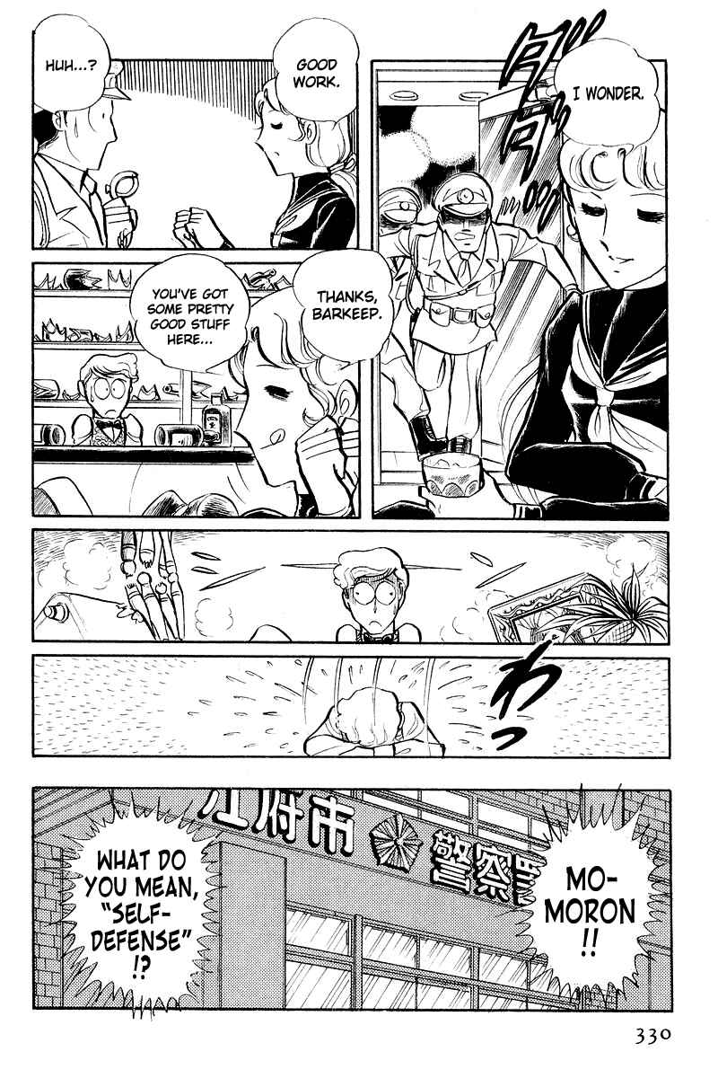 Page 28 Chapter 5.2 Sukeban Deka
