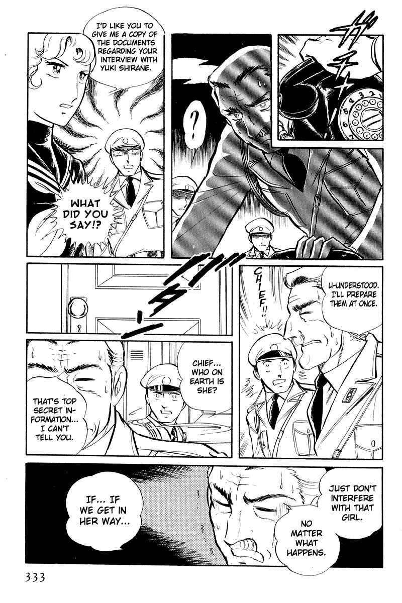 Page 31 Chapter 5.2 Sukeban Deka