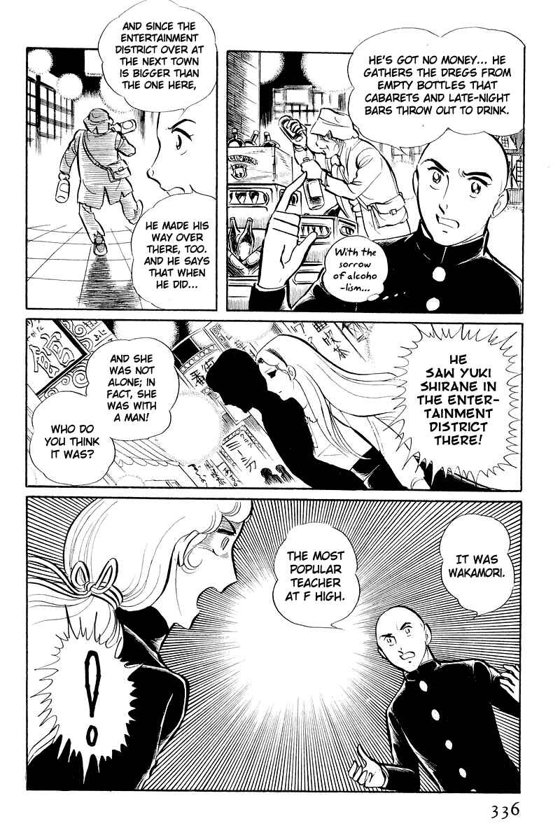 Page 34 Chapter 5.2 Sukeban Deka