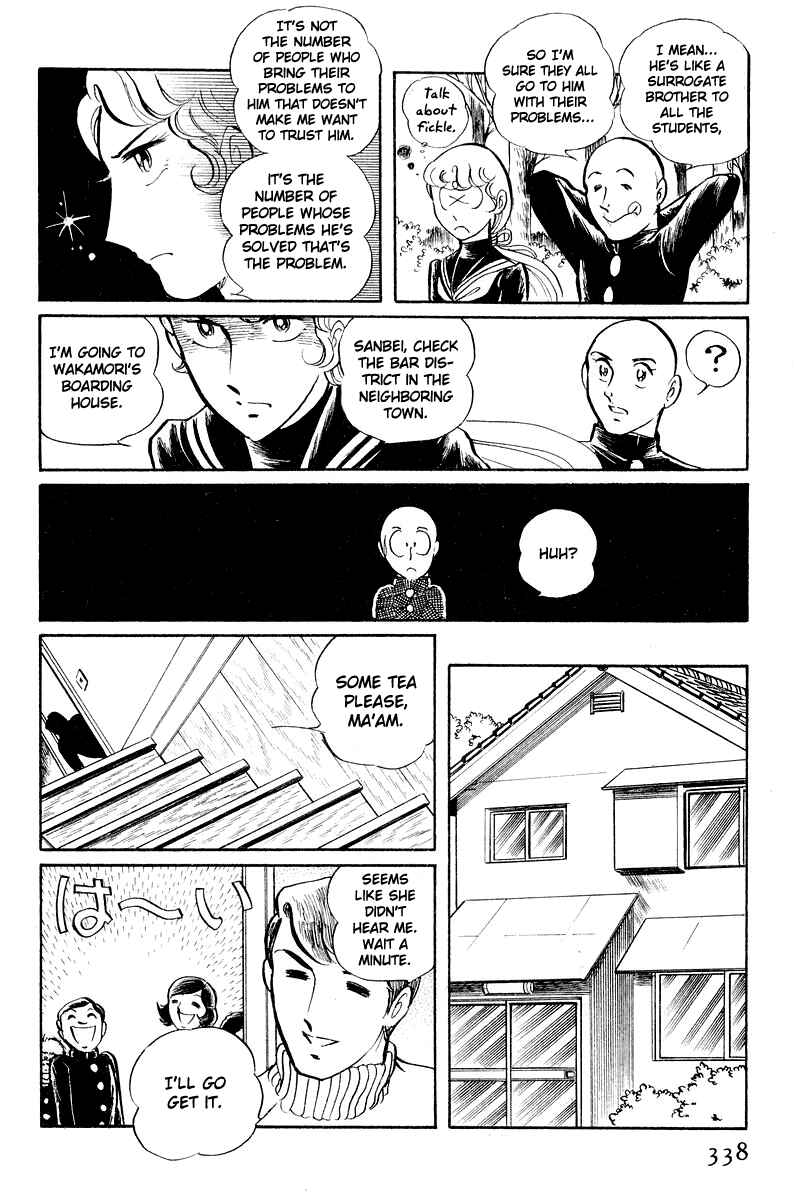 Page 36 Chapter 5.2 Sukeban Deka