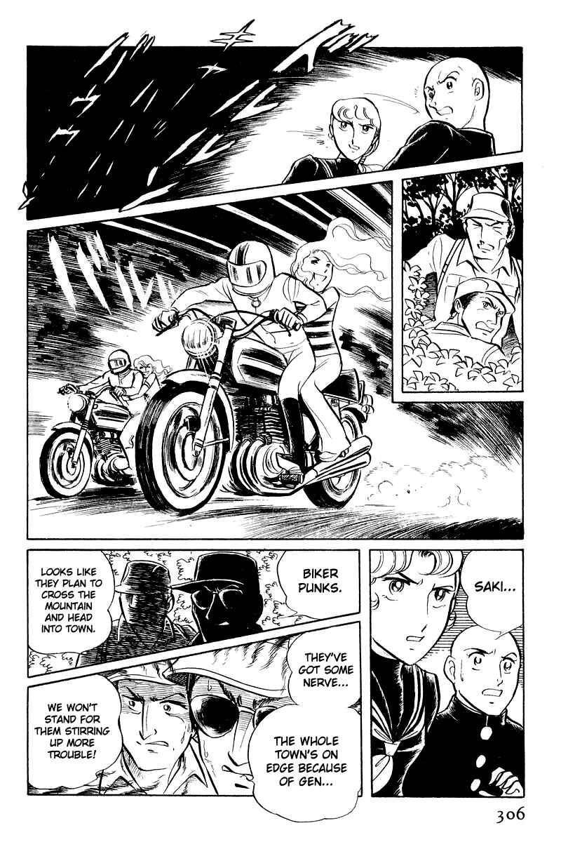 Page 4 Chapter 5.2 Sukeban Deka