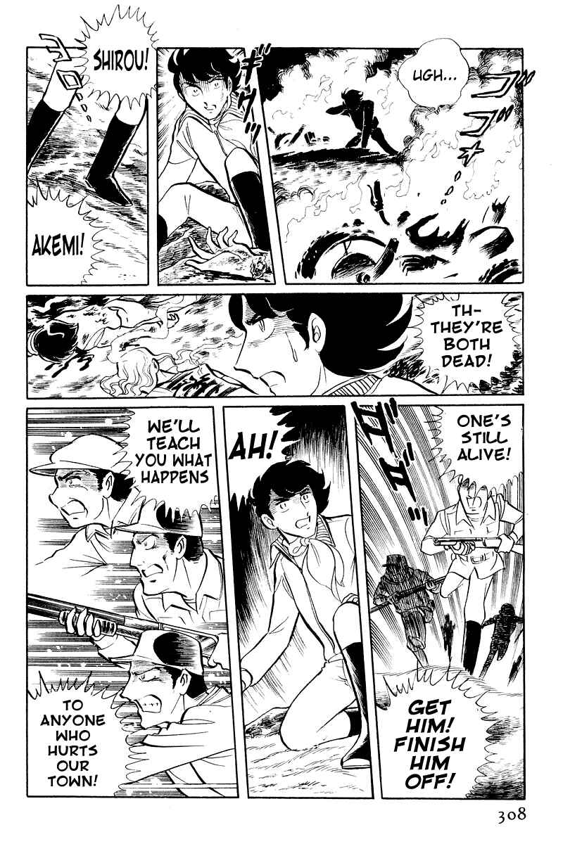 Page 6 Chapter 5.2 Sukeban Deka