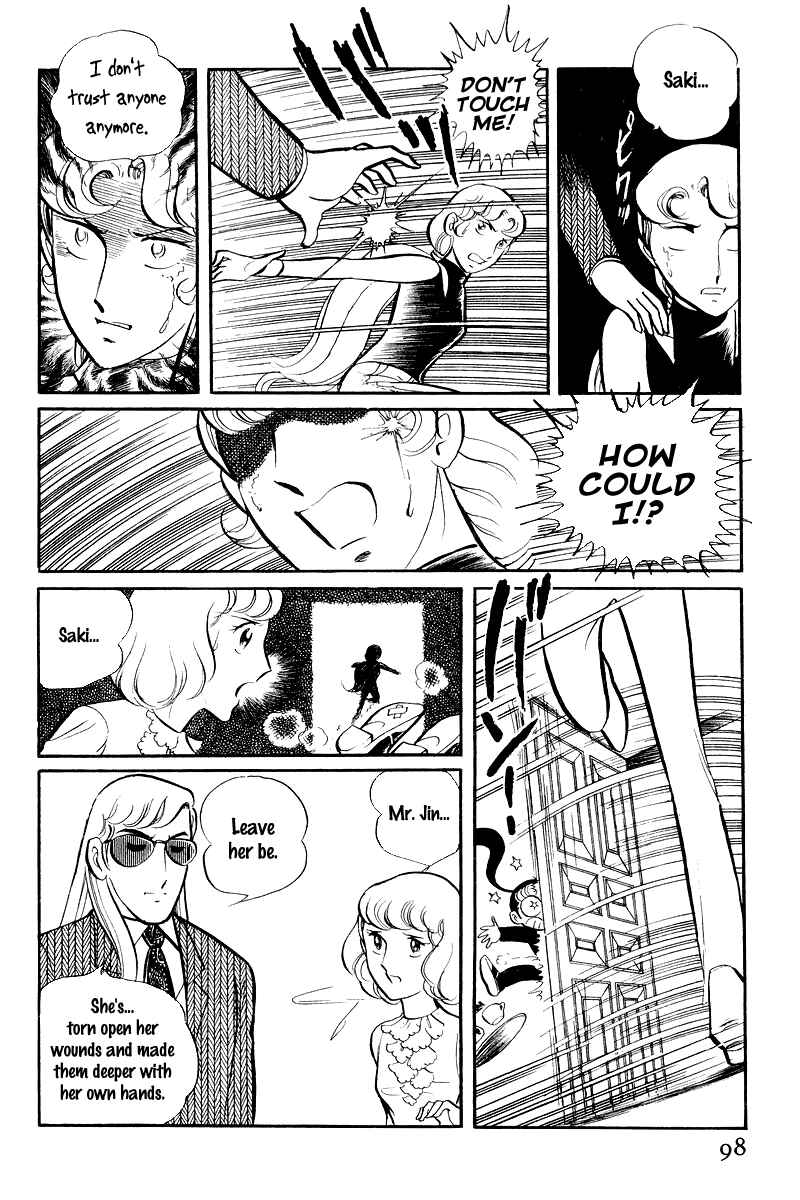 Page 33 Chapter 7 Sukeban Deka