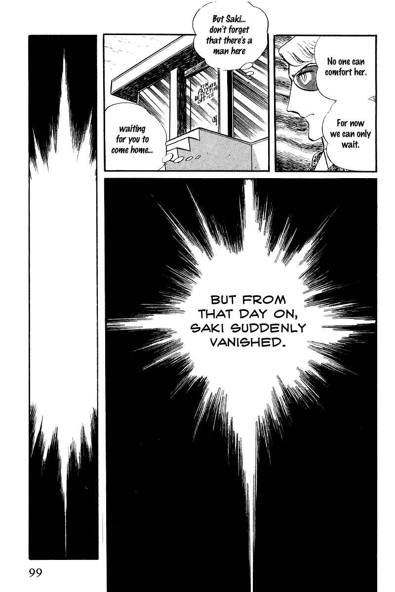 Page 34 Chapter 7 Sukeban Deka