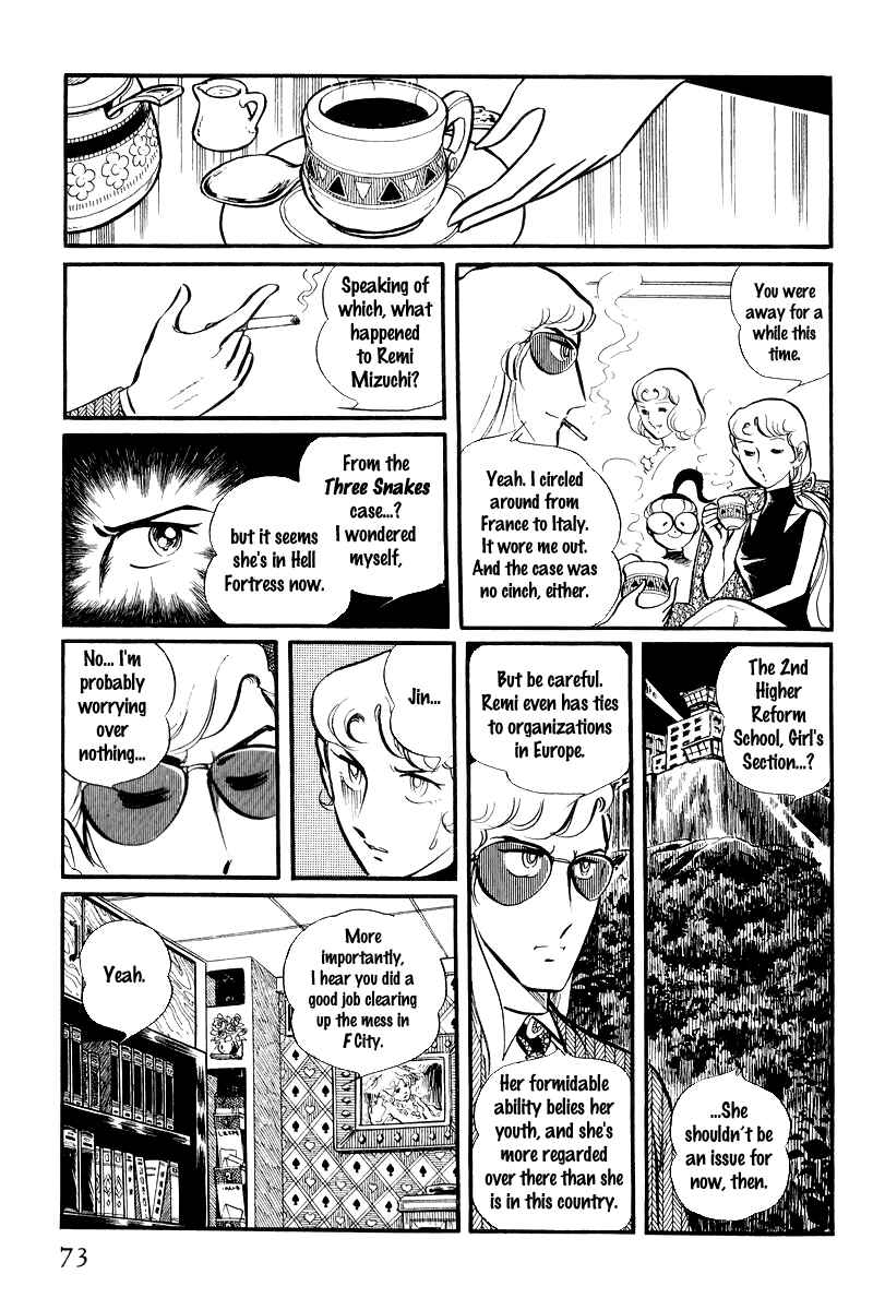 Page 9 Chapter 7 Sukeban Deka