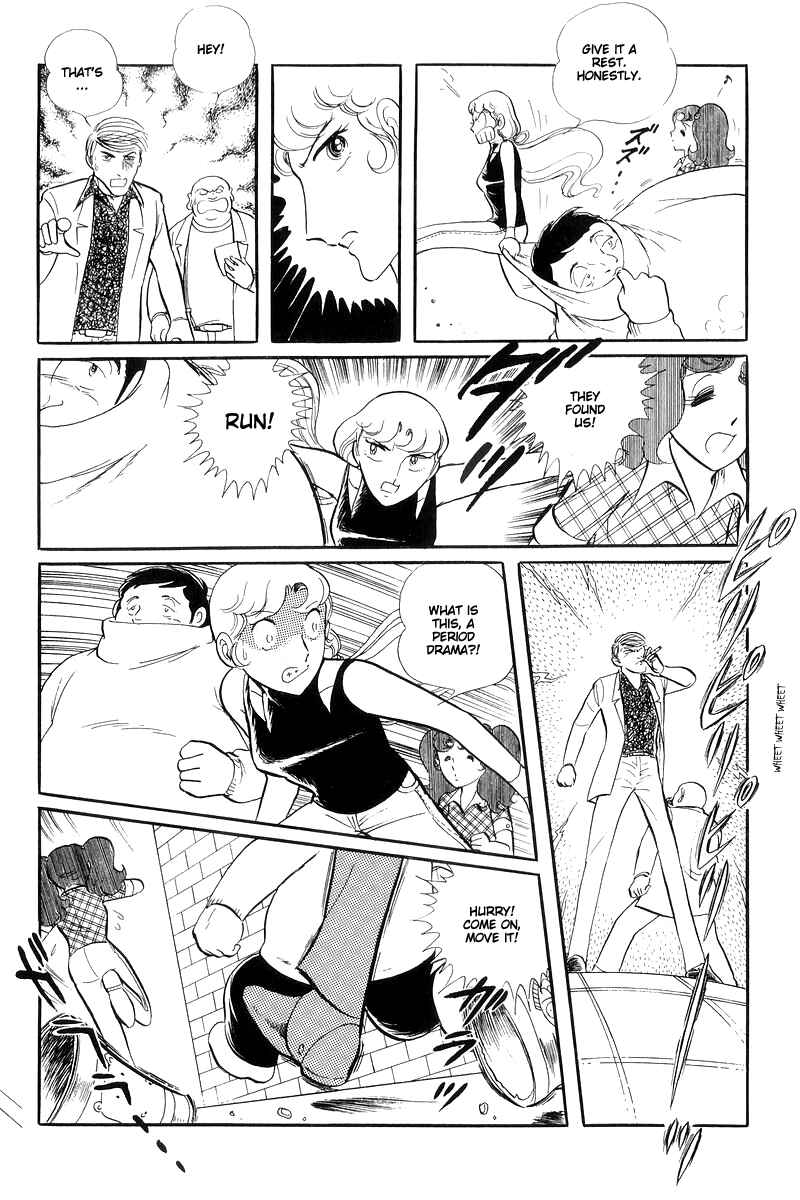 Page 10 Chapter 13.4 Sukeban Deka
