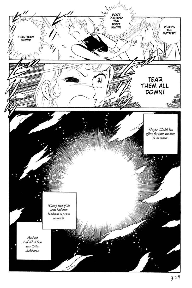 Page 24 Chapter 13.4 Sukeban Deka