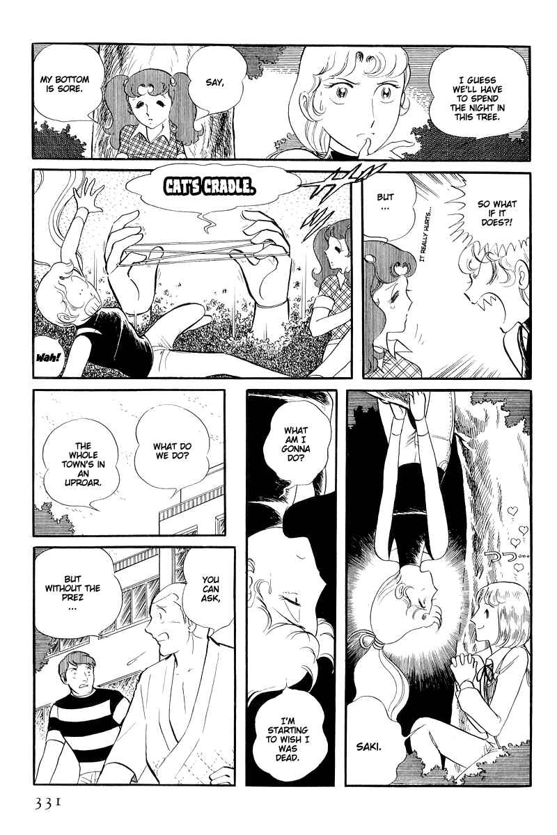 Page 27 Chapter 13.4 Sukeban Deka