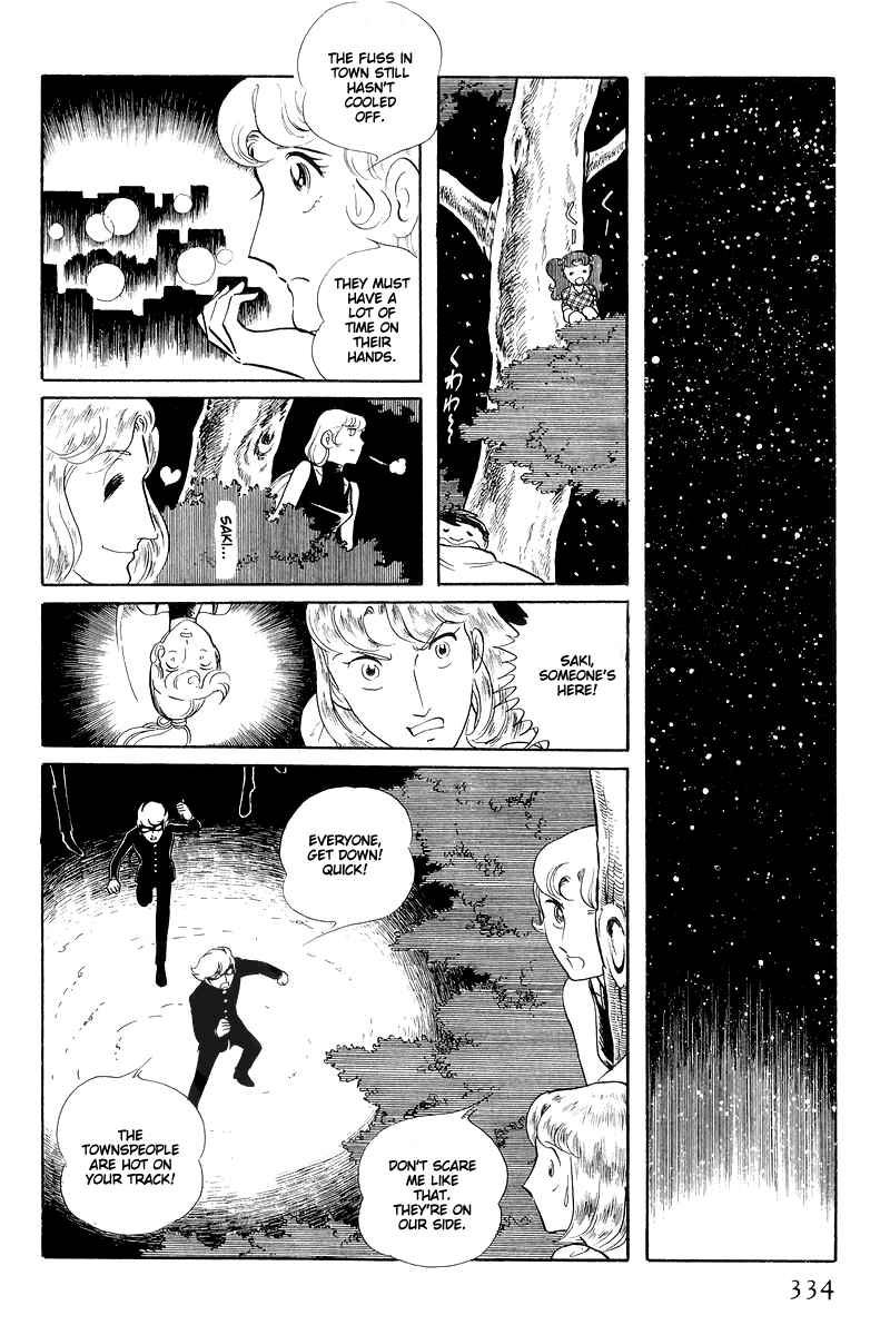 Page 30 Chapter 13.4 Sukeban Deka
