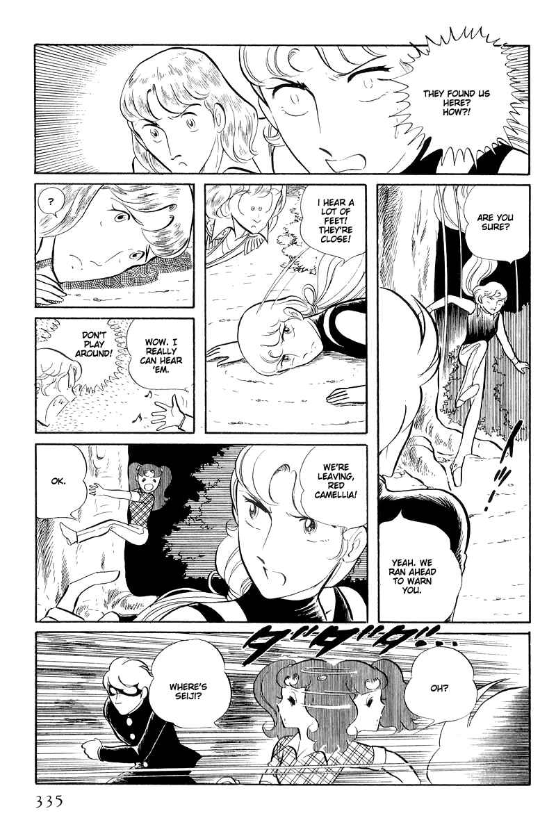 Page 31 Chapter 13.4 Sukeban Deka