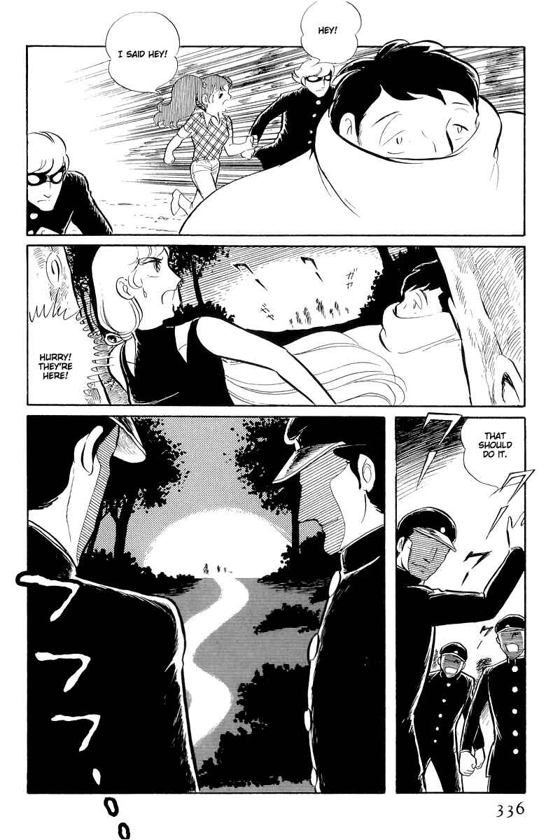 Page 32 Chapter 13.4 Sukeban Deka