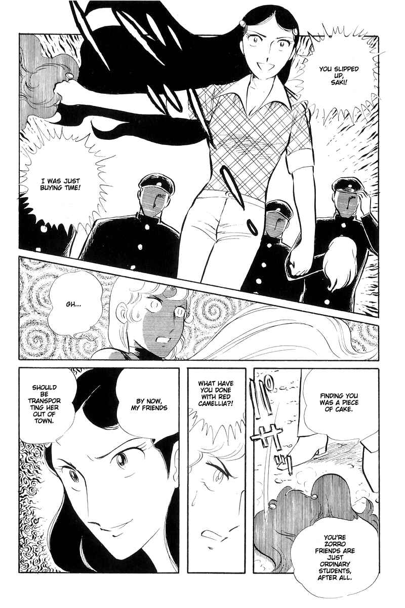 Page 36 Chapter 13.4 Sukeban Deka