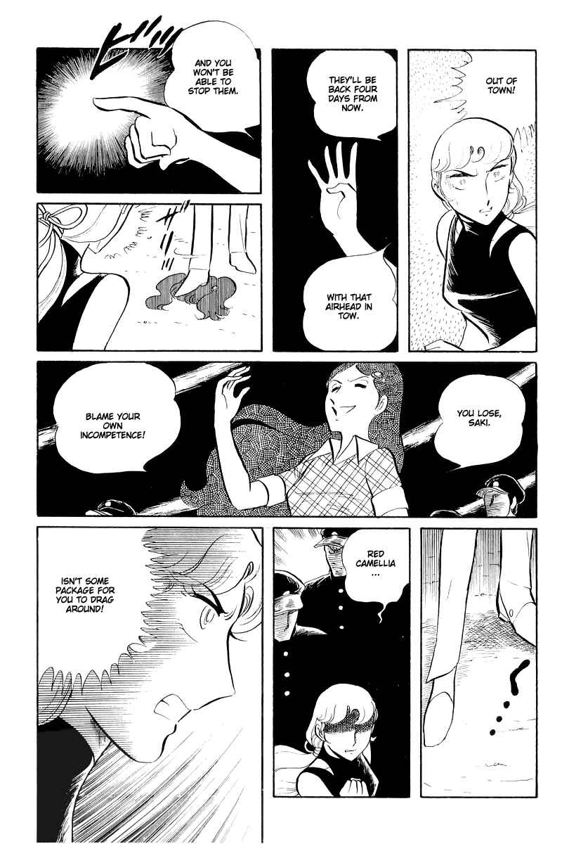 Page 37 Chapter 13.4 Sukeban Deka