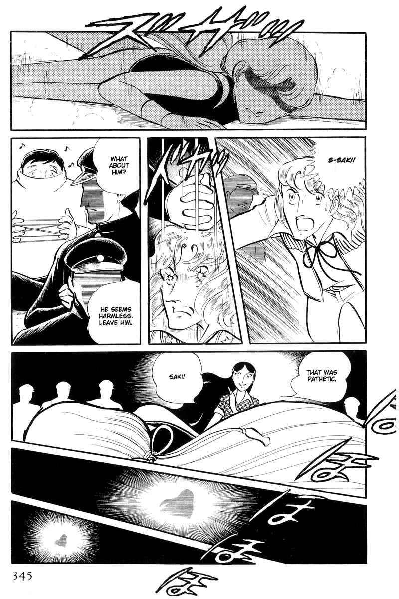 Page 41 Chapter 13.4 Sukeban Deka