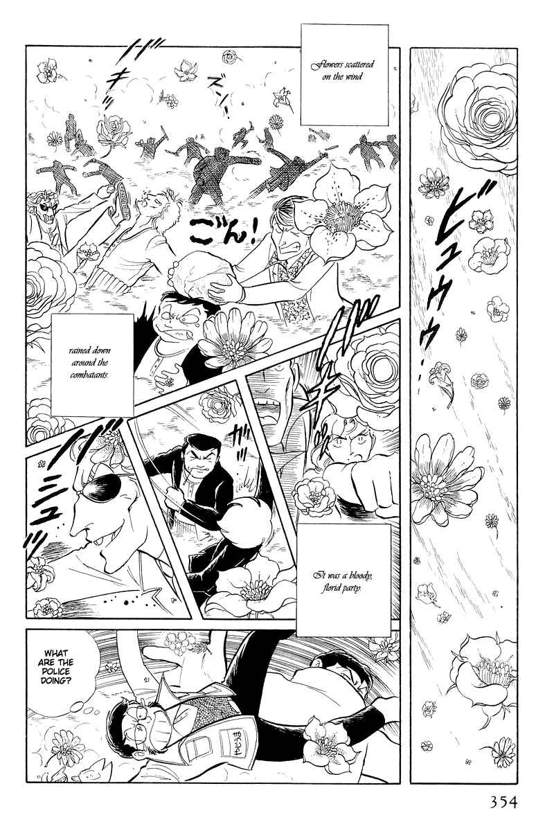Page 50 Chapter 13.4 Sukeban Deka