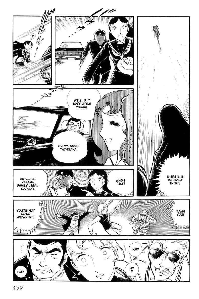Page 55 Chapter 13.4 Sukeban Deka