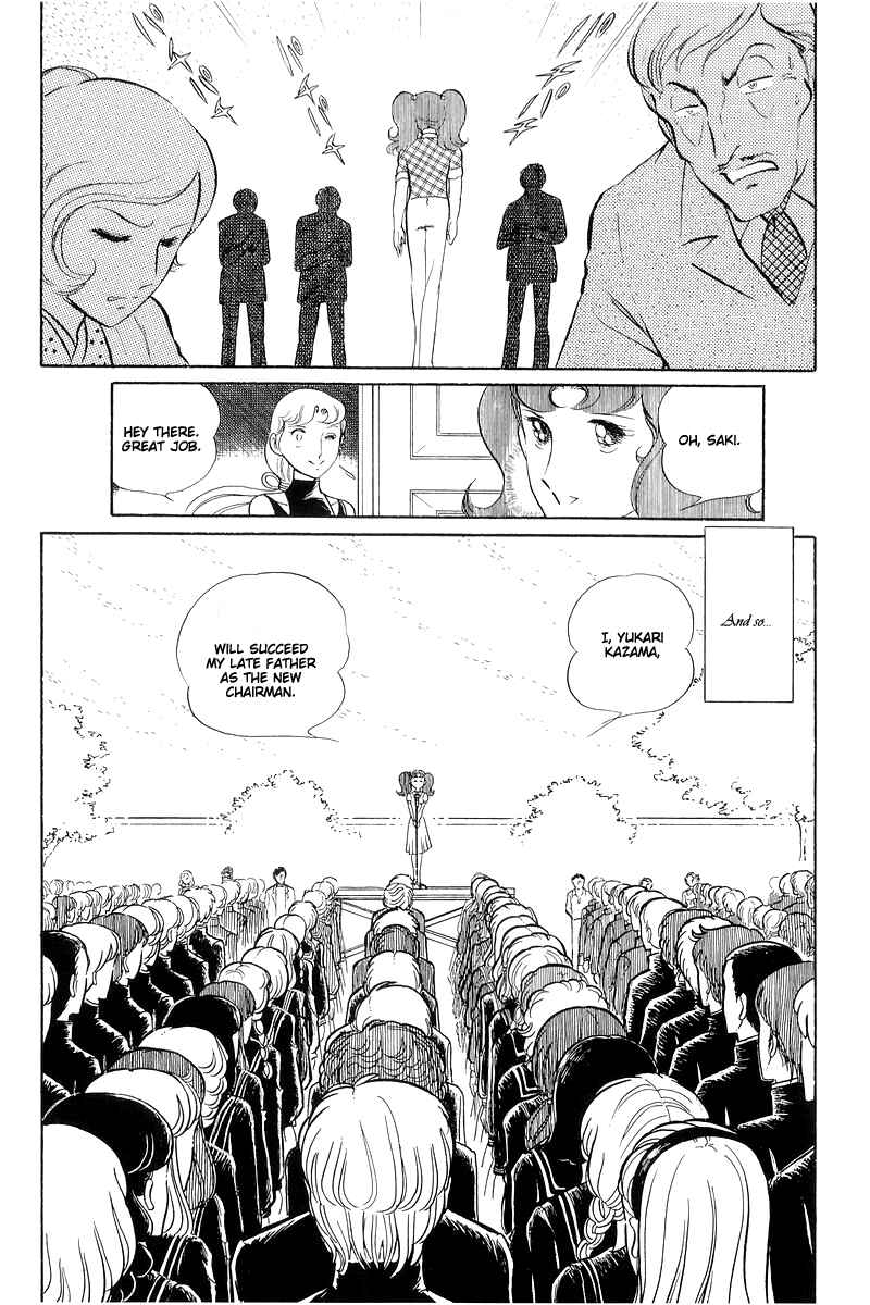 Page 62 Chapter 13.4 Sukeban Deka