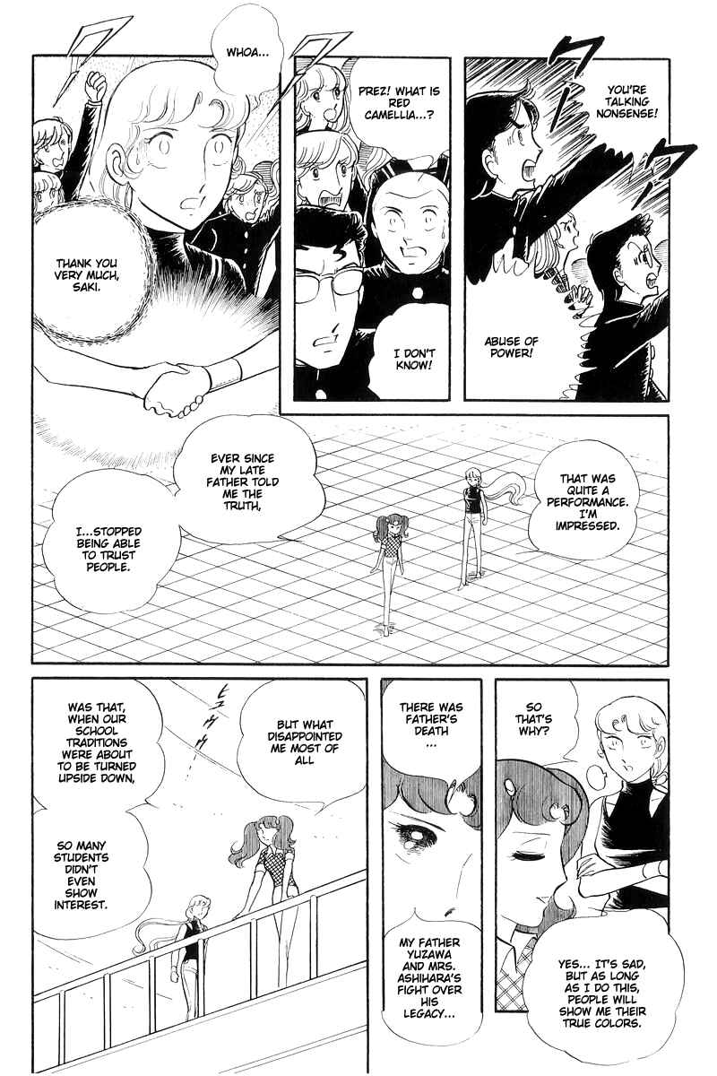 Page 64 Chapter 13.4 Sukeban Deka
