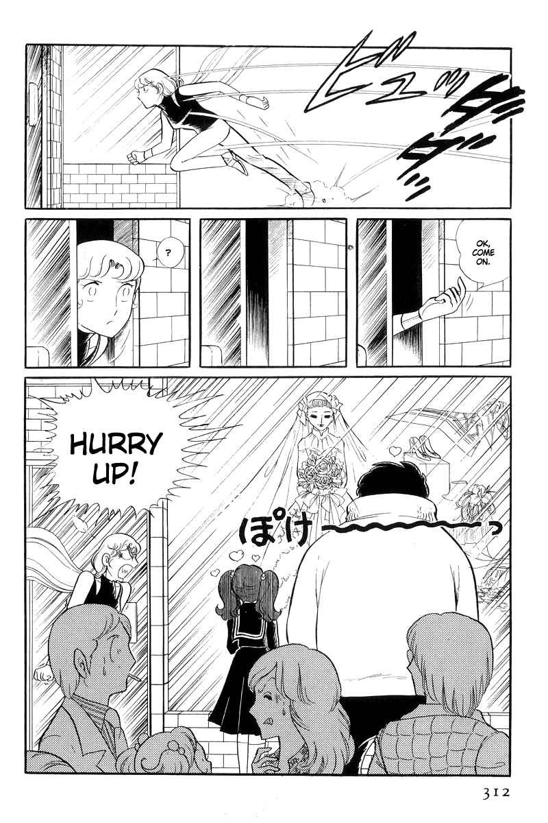 Page 8 Chapter 13.4 Sukeban Deka
