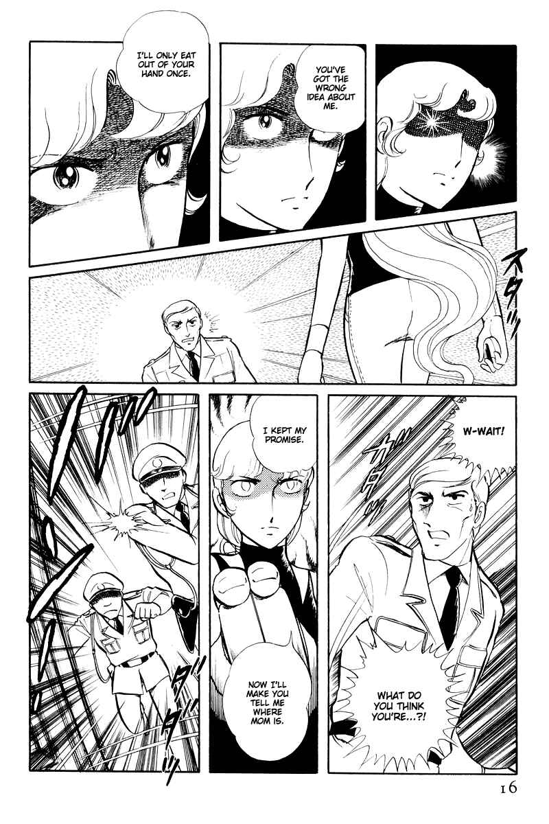 Page 18 Chapter 14.1 Sukeban Deka