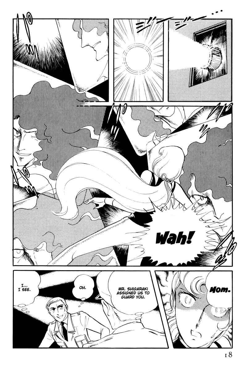 Page 20 Chapter 14.1 Sukeban Deka