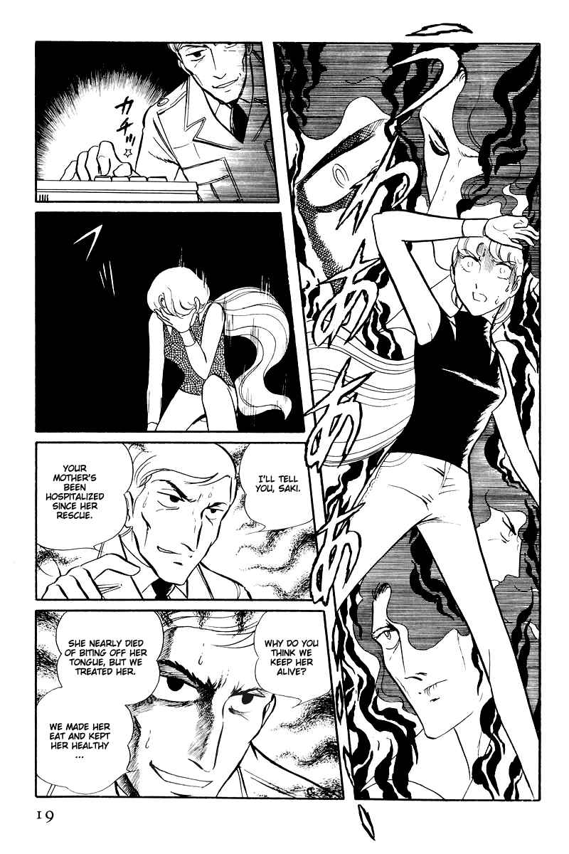 Page 21 Chapter 14.1 Sukeban Deka