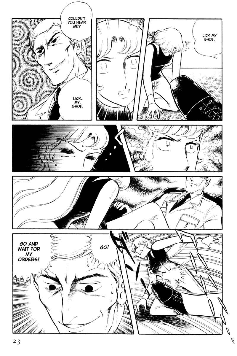 Page 25 Chapter 14.1 Sukeban Deka
