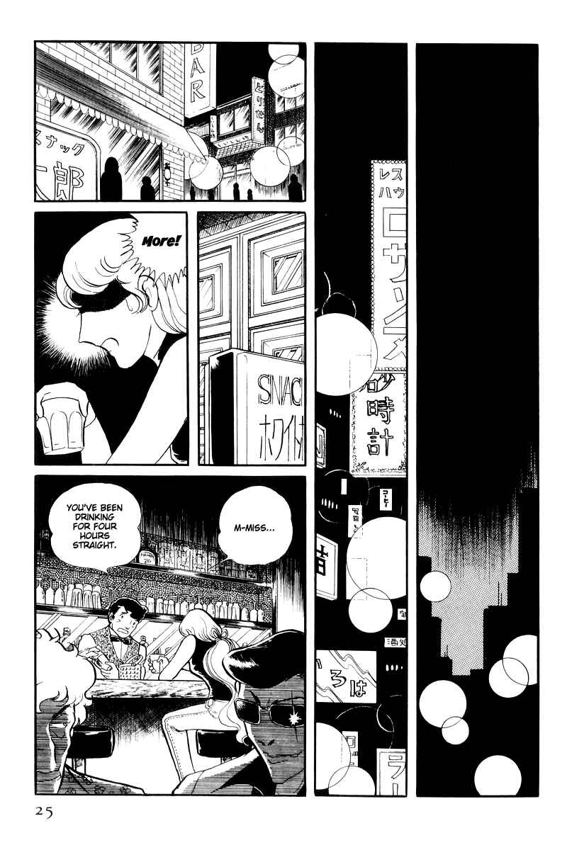 Page 27 Chapter 14.1 Sukeban Deka