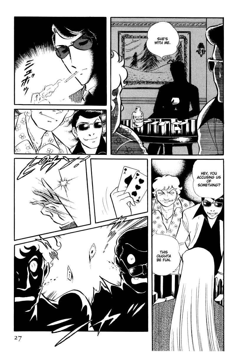 Page 29 Chapter 14.1 Sukeban Deka