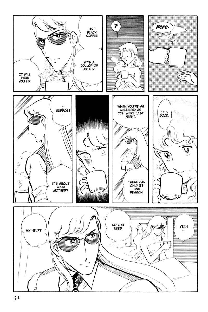 Page 33 Chapter 14.1 Sukeban Deka