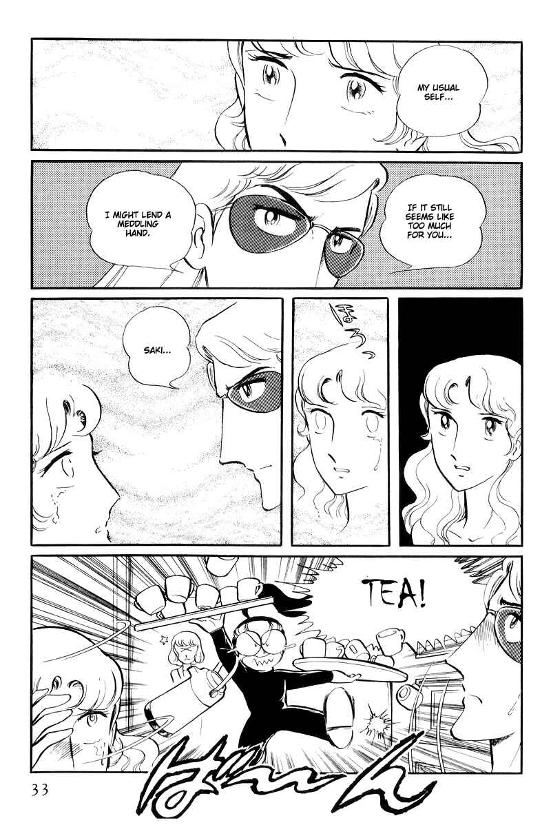 Page 35 Chapter 14.1 Sukeban Deka