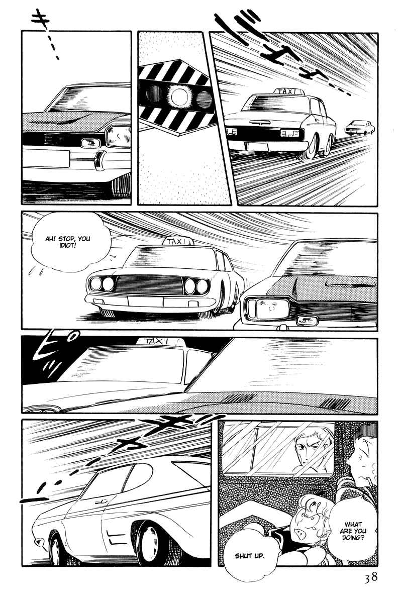Page 40 Chapter 14.1 Sukeban Deka