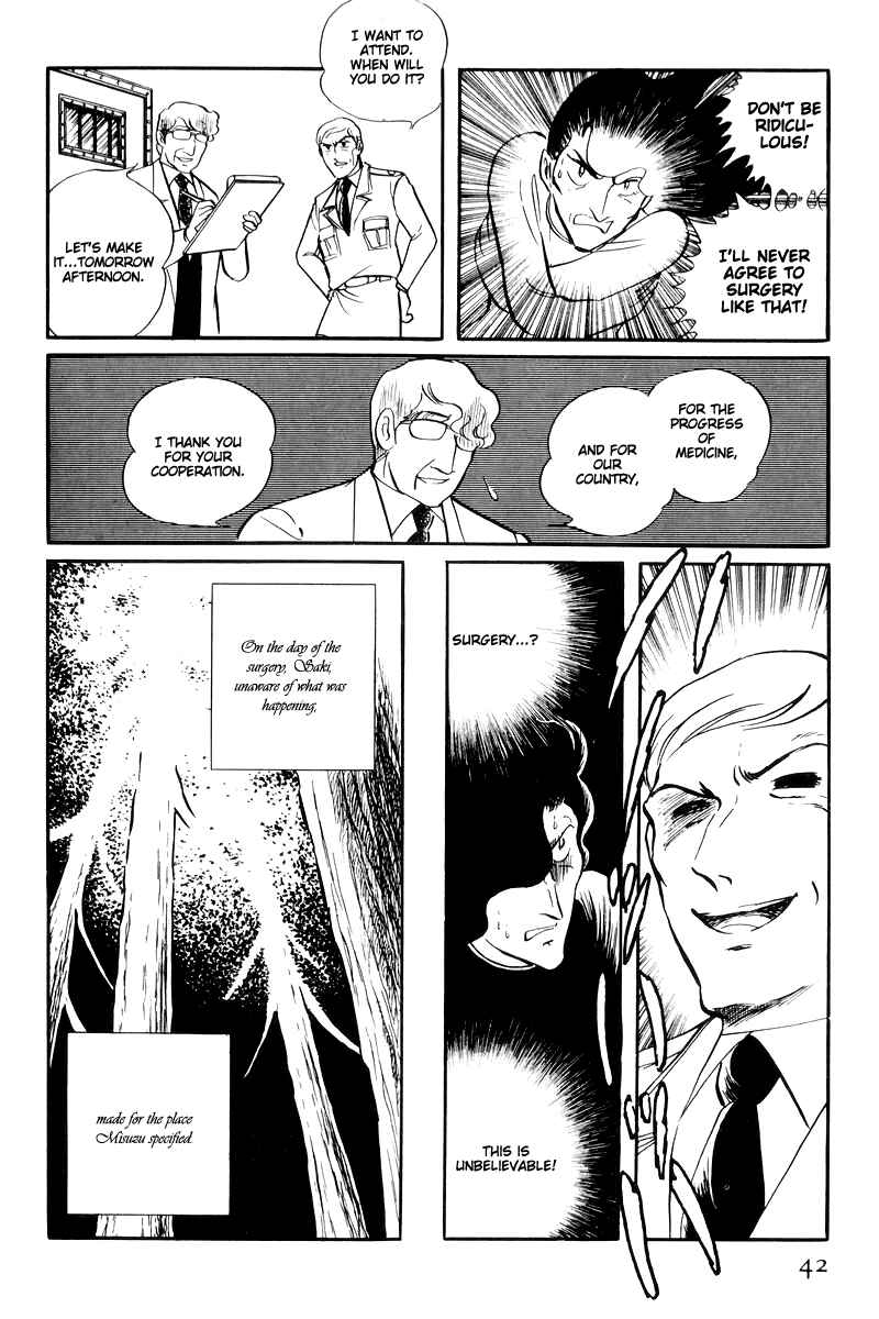 Page 44 Chapter 14.1 Sukeban Deka