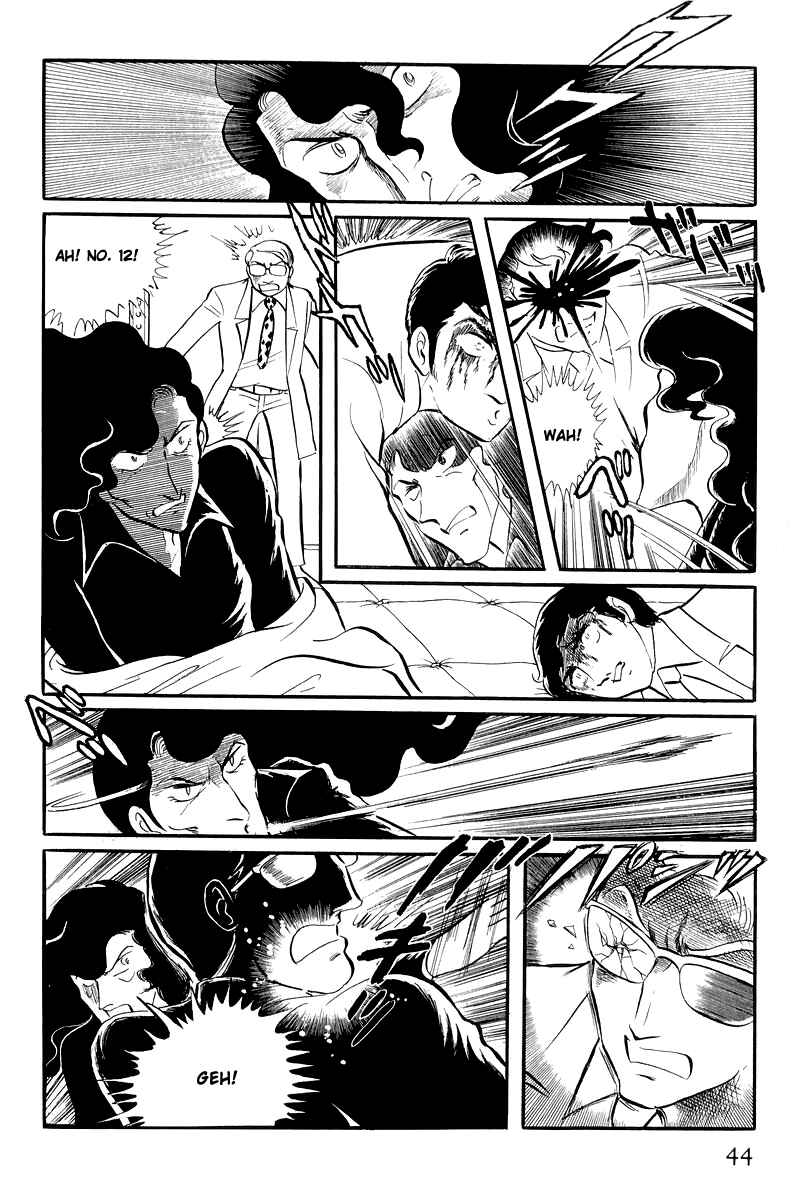 Page 46 Chapter 14.1 Sukeban Deka