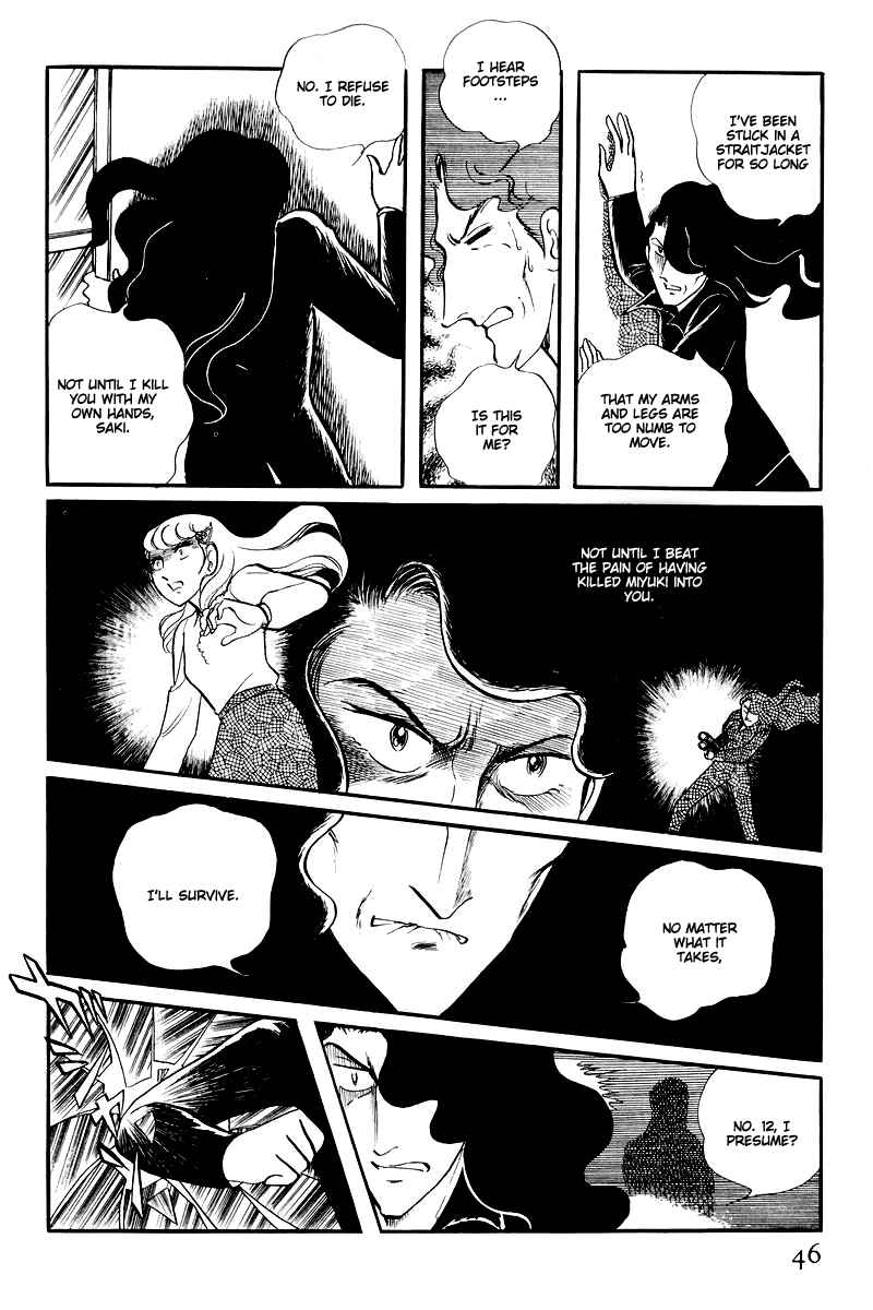 Page 48 Chapter 14.1 Sukeban Deka