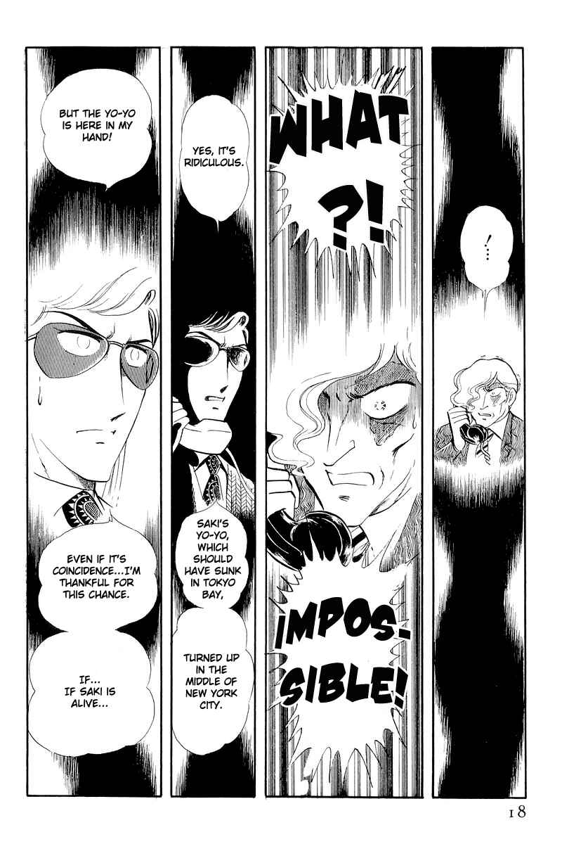 Page 18 Chapter 12.1 Sukeban Deka