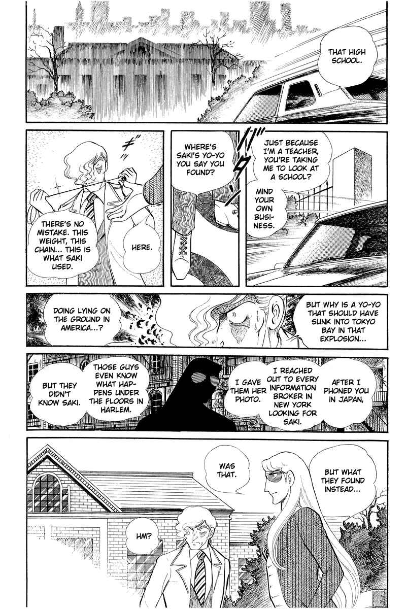 Page 23 Chapter 12.1 Sukeban Deka