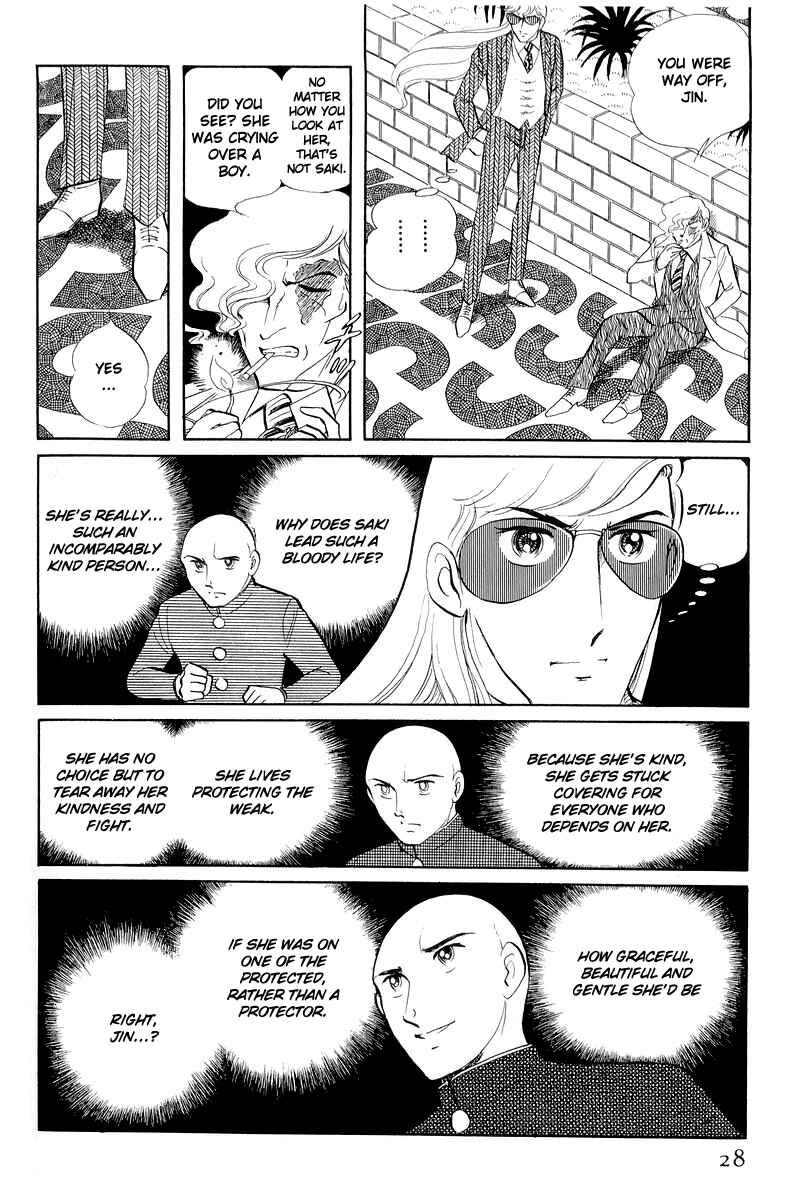 Page 28 Chapter 12.1 Sukeban Deka