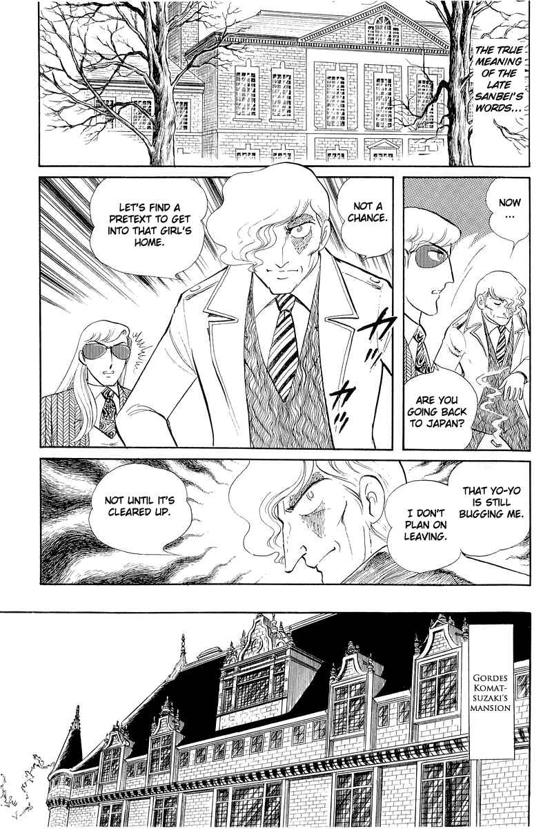 Page 29 Chapter 12.1 Sukeban Deka
