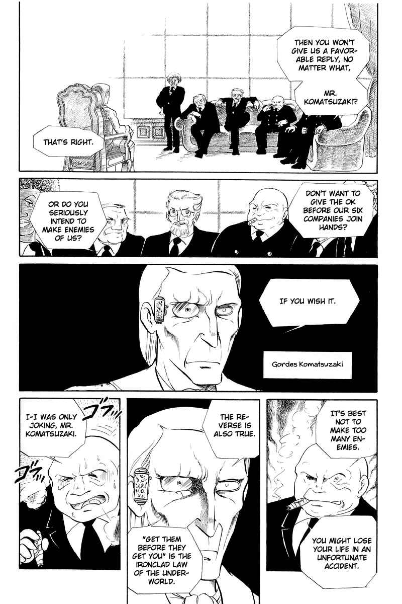 Page 30 Chapter 12.1 Sukeban Deka