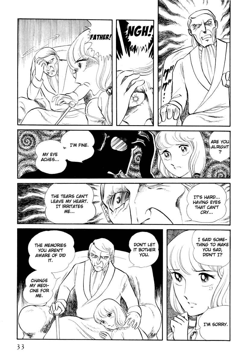 Page 33 Chapter 12.1 Sukeban Deka