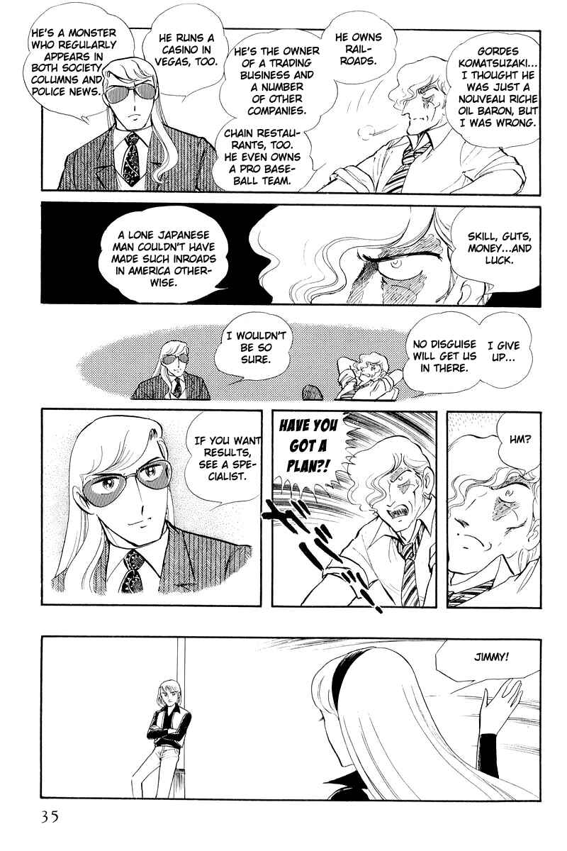 Page 35 Chapter 12.1 Sukeban Deka