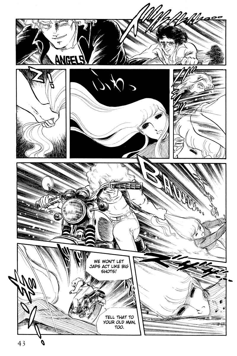 Page 43 Chapter 12.1 Sukeban Deka