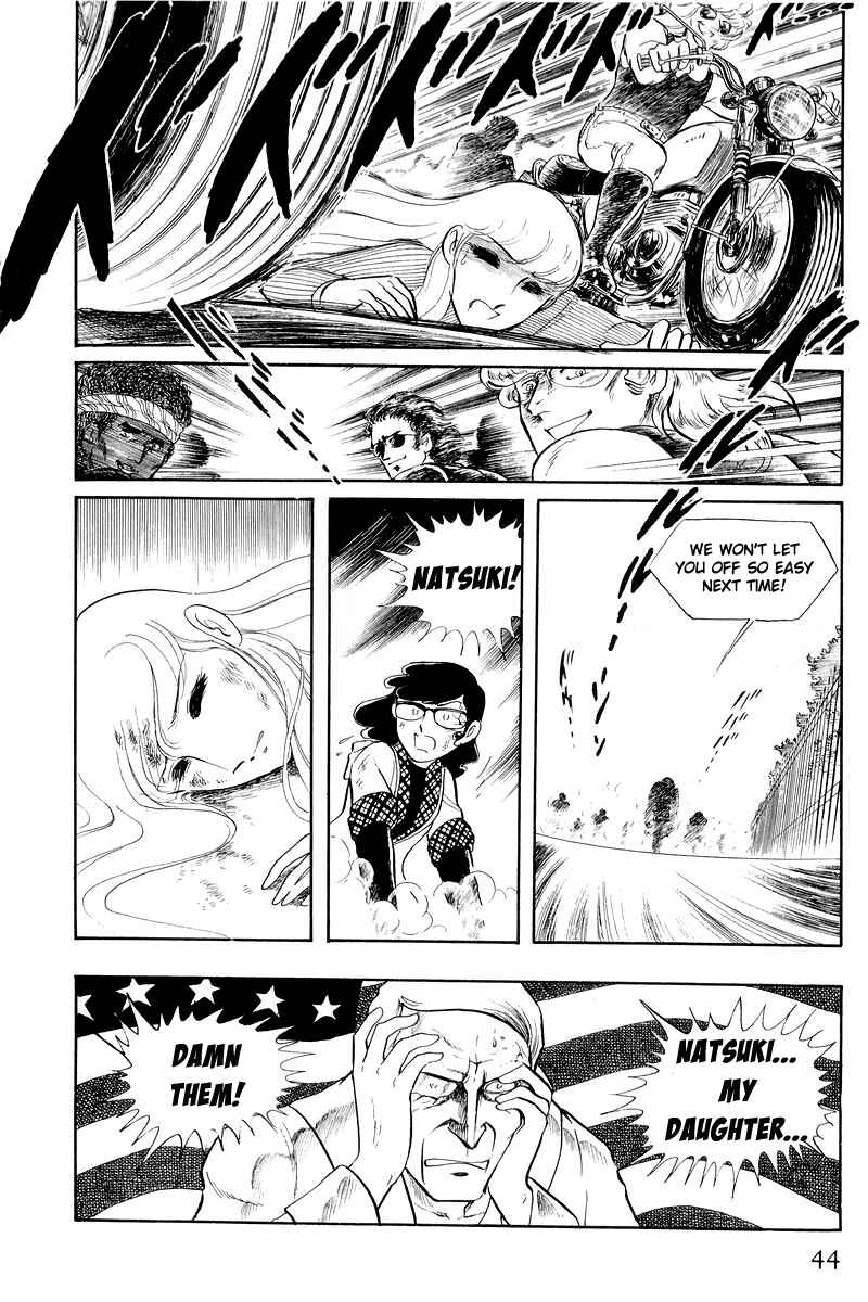 Page 44 Chapter 12.1 Sukeban Deka