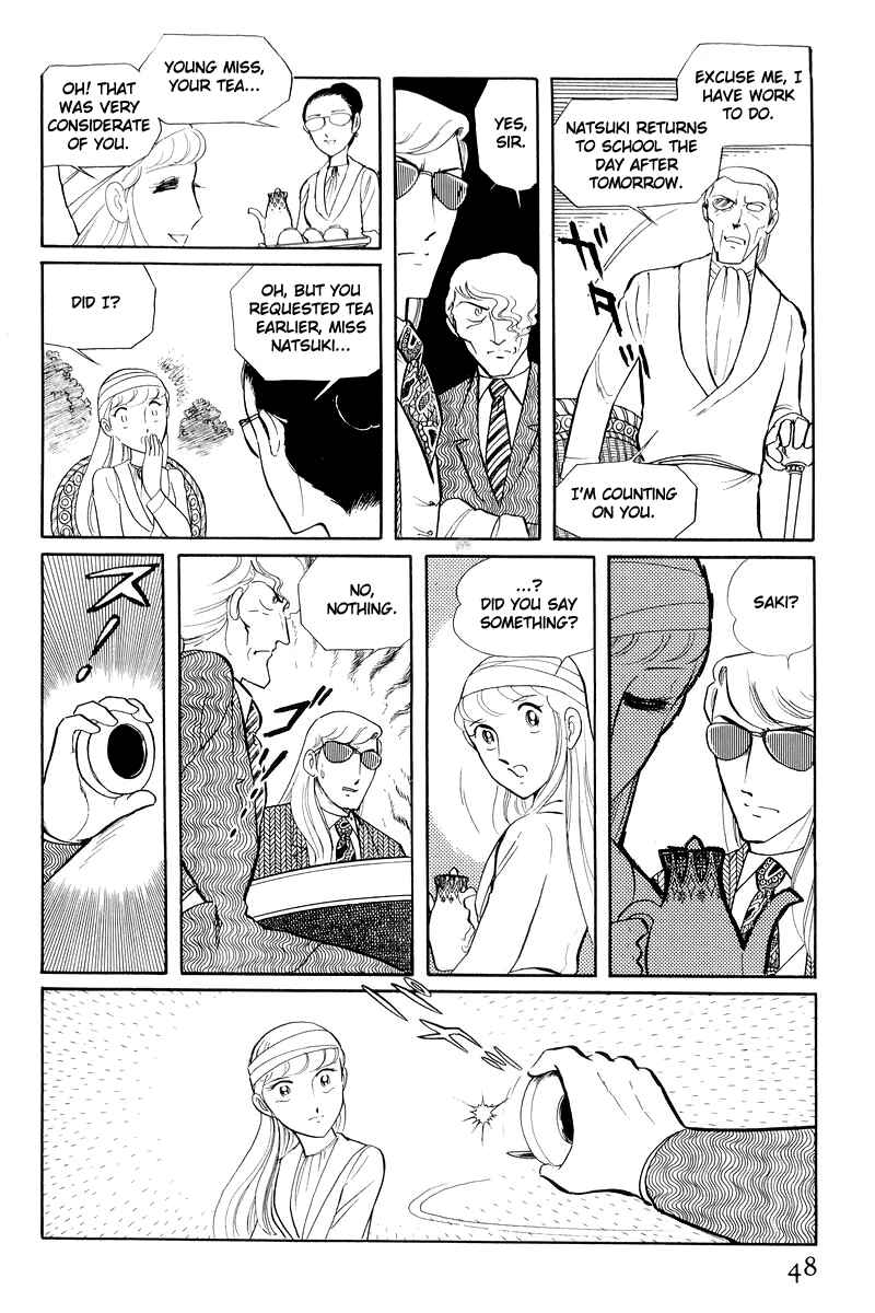 Page 47 Chapter 12.1 Sukeban Deka