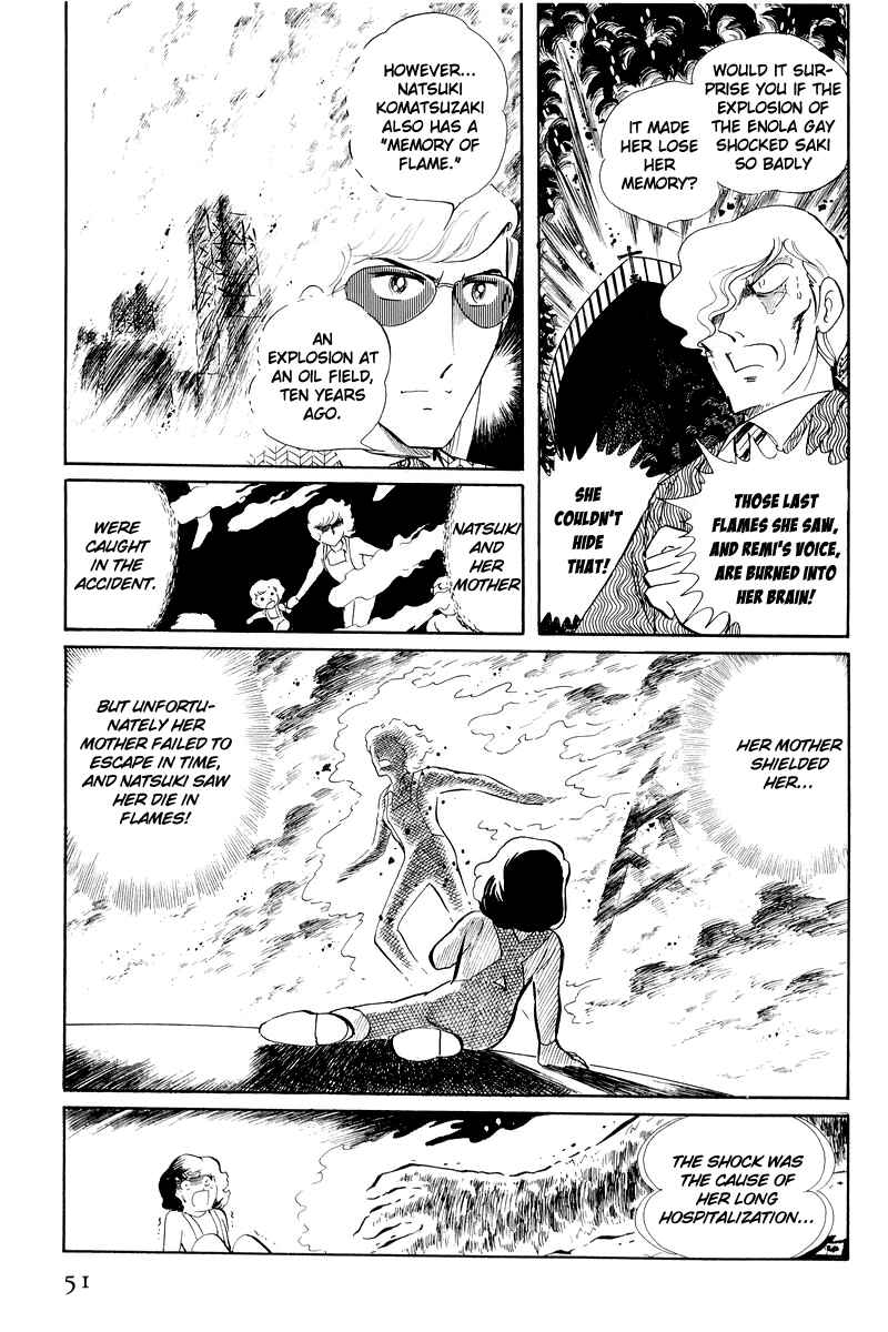 Page 50 Chapter 12.1 Sukeban Deka