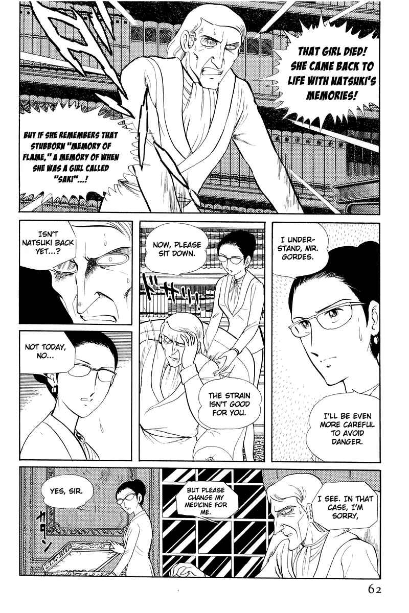 Page 61 Chapter 12.1 Sukeban Deka