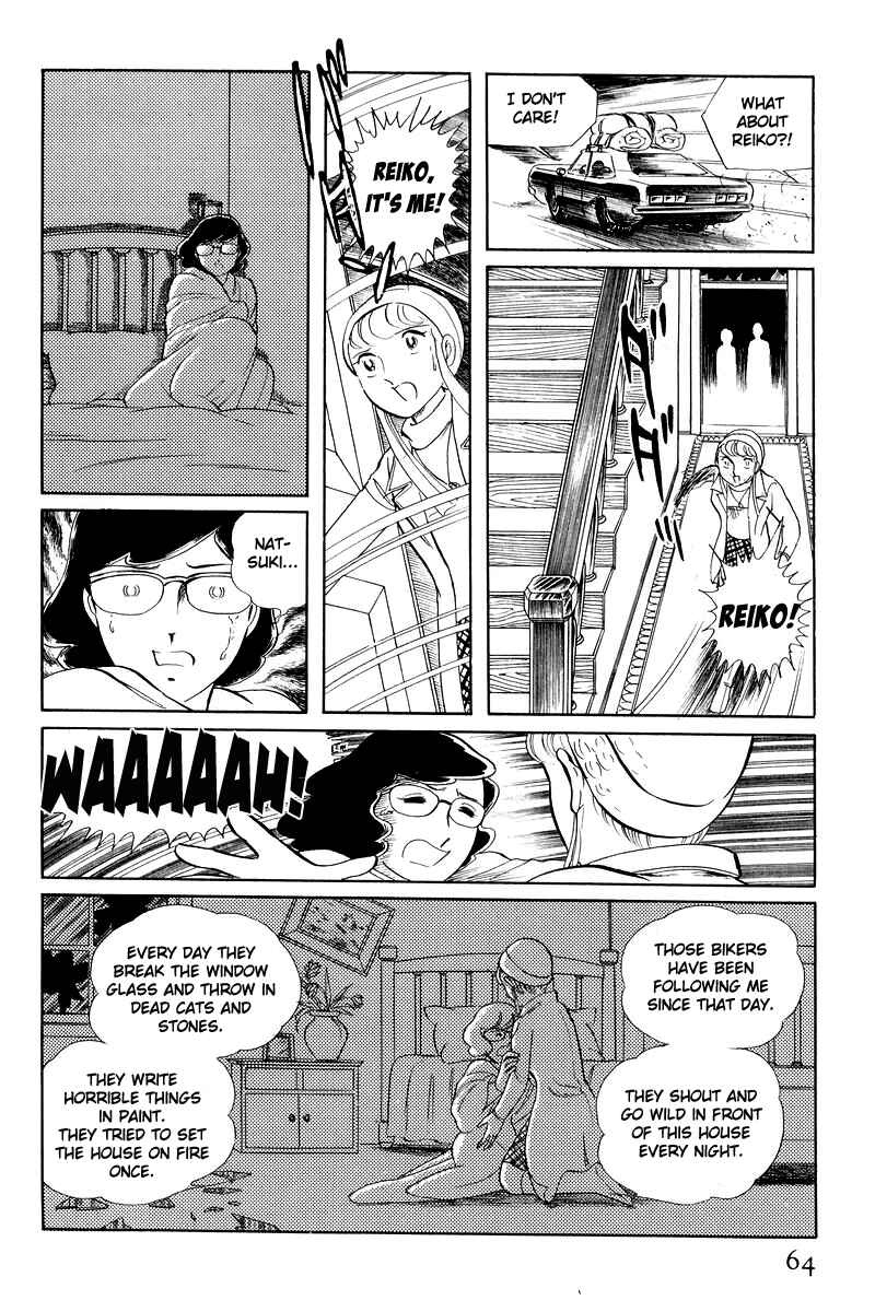 Page 63 Chapter 12.1 Sukeban Deka