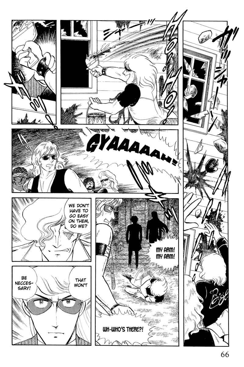 Page 65 Chapter 12.1 Sukeban Deka