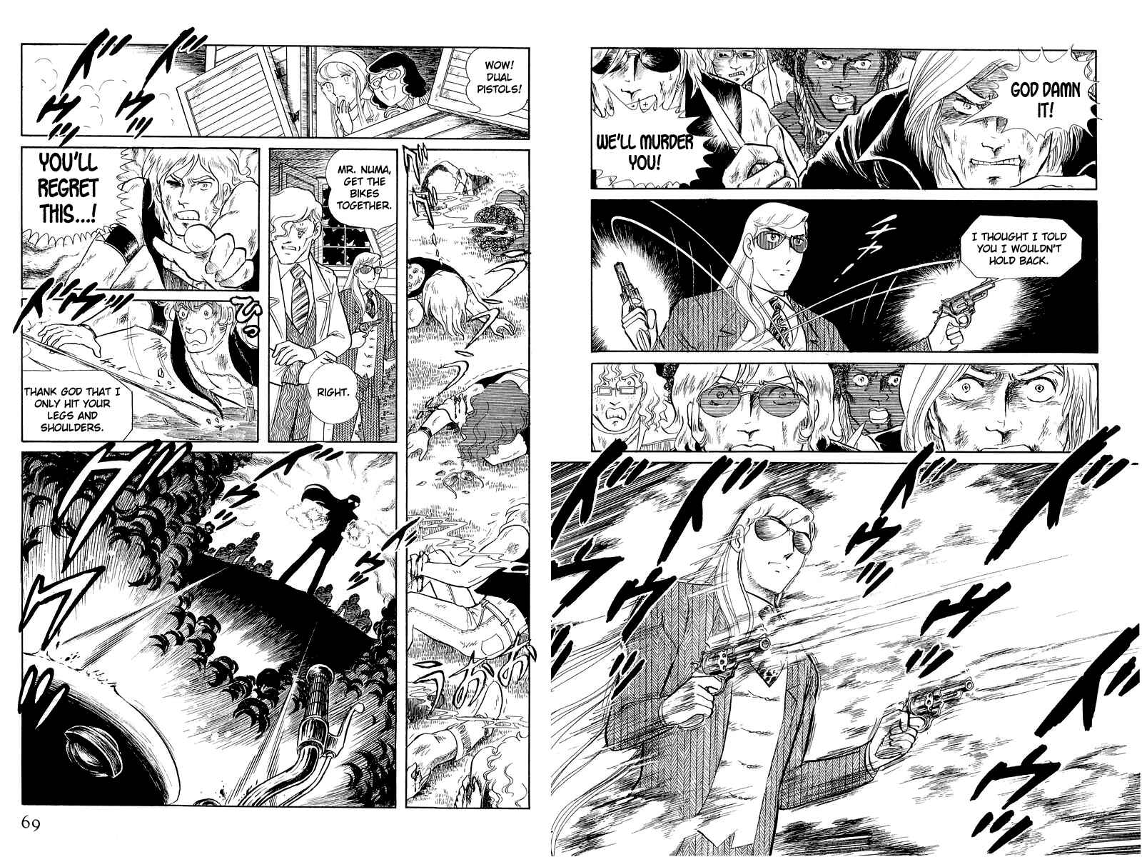 Page 67 Chapter 12.1 Sukeban Deka